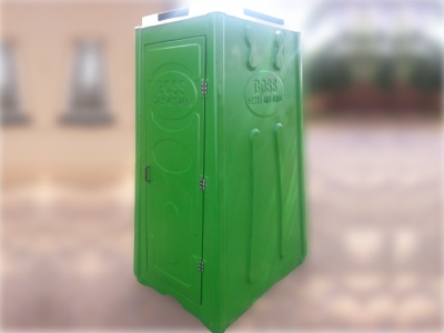 Portable Toilets - Image 3